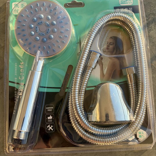 Multi-Function Handheld Shower Head Set new, chrome finish