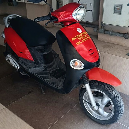 Μηχανάκι Kymco YUP 50 μεταχειρισμένο, δίχρονο, 50 cc, κόκκινο