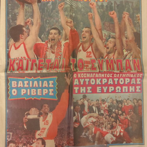Olympiakos Basketball Champion 1997 Newspaper used, Fos