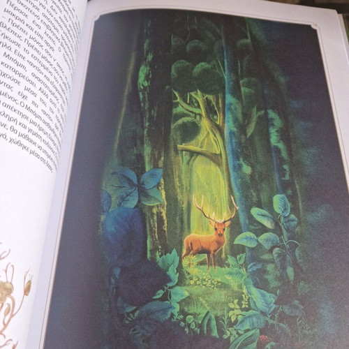 Bambi book new with hardcover