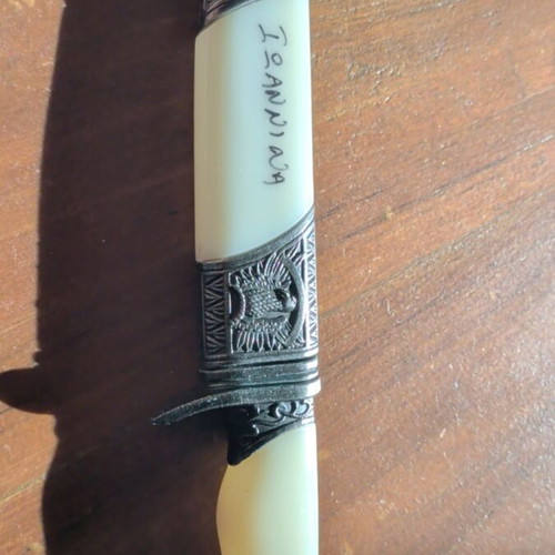Decorative knife with artistic sheath, new