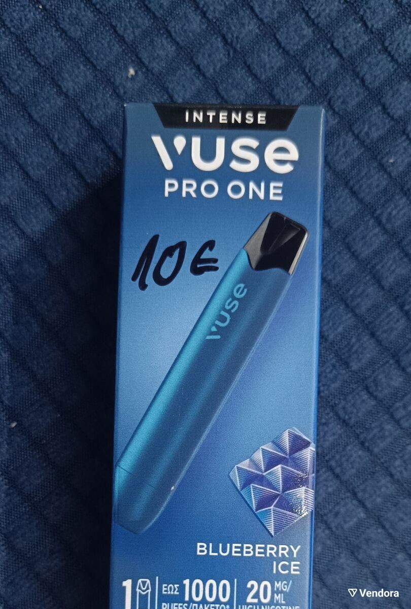 Vuse Pro One Kit device new, compatible - 11,00 - Vendora.cy Vuse Pro One Kit device new, compatible - 11,00 - Vendora.cy