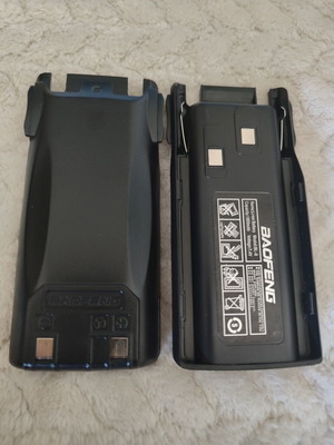 Σετ μπαταρίες Baofeng UV-92 2 καινούργιες 1800mAh