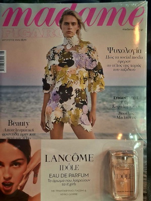 Madame Figaro August magazine with Lancome Idole collectible miniature sealed
