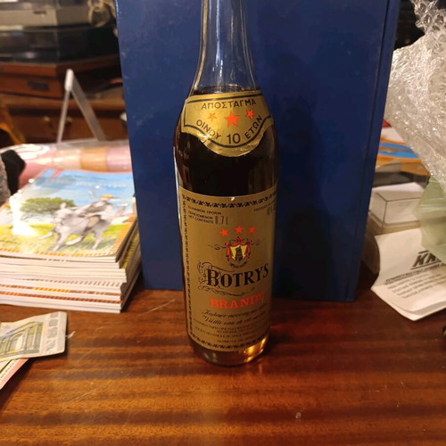 Brandy Botrys 10 years new, sealed & intact