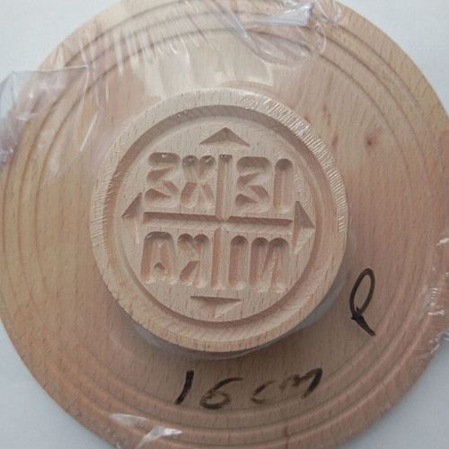 Wooden prosphora stamp new 16cm diameter