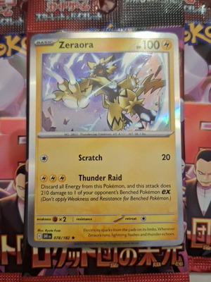 Zeraora Holo Pokémon card