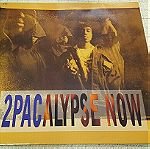  2Pac – 2Pacalypse Now  LP Germany 1991'