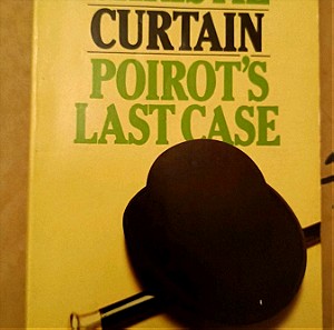 Λογοτεχνία μυστηρίου στα αγγλικά: Curtain - Poirot's Last Case. Της Agatha Christie.