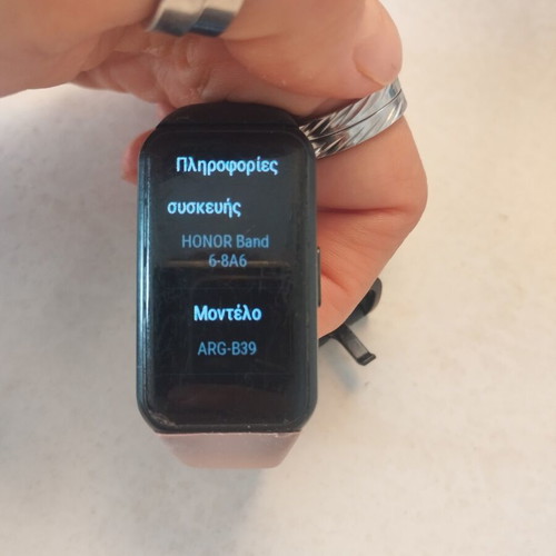 Honor Band 6 1.47" smartwatch like new with extra charger and strap