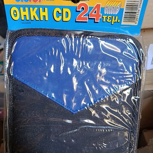 CD organizer new, pack of 24