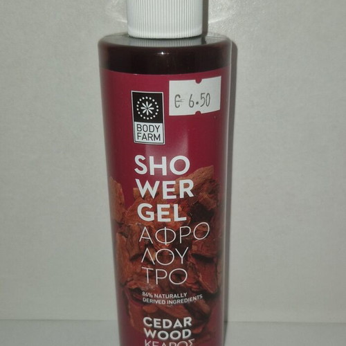 Shower gel cedar wood new