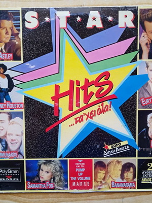 Star Hits 80's Pop - Rock double vinyl record collection