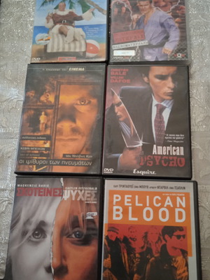 Ταινίες DVD πακέτο