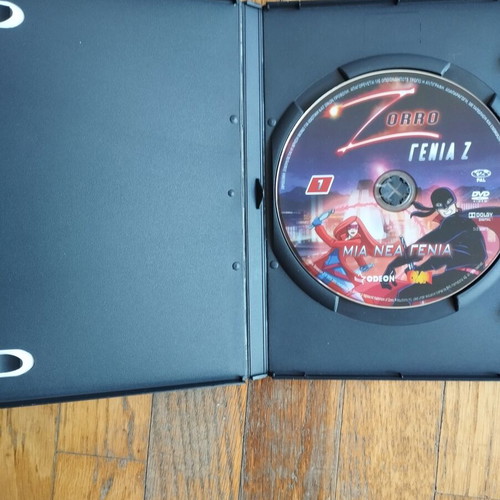 Zorro Genia Z DVD used, dubbed animation