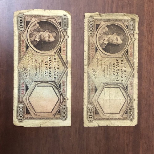 Banknote 1000 Drachmas 1944-1956 used, third edition