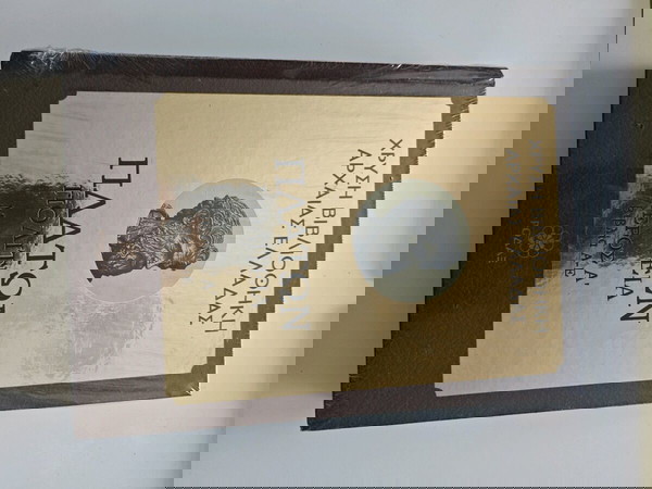 Πλάτων Πολιτεία Μέρος Α'
