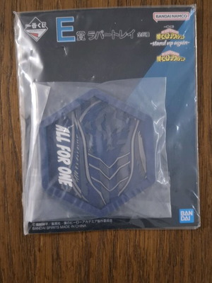 My Hero Academia rubber coasters new, authentic merchandise