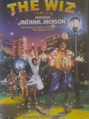 The Wiz DVD like new with subtitles