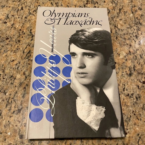 Olympians and Paschalis CD like new, box set of 4