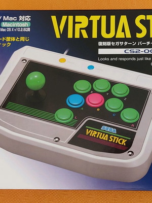 Sega Virtua Stick For PC (Windows/Mac)