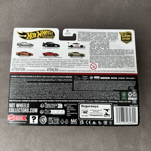 Hot Wheels Aston Martin DB10 and Jaguar C-X75 double pack new