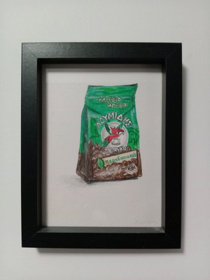 Illustration coffee Loumidis parrot like new, size A5