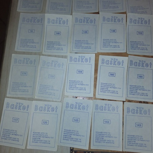 Basket '95-'96 stickers, set of 45