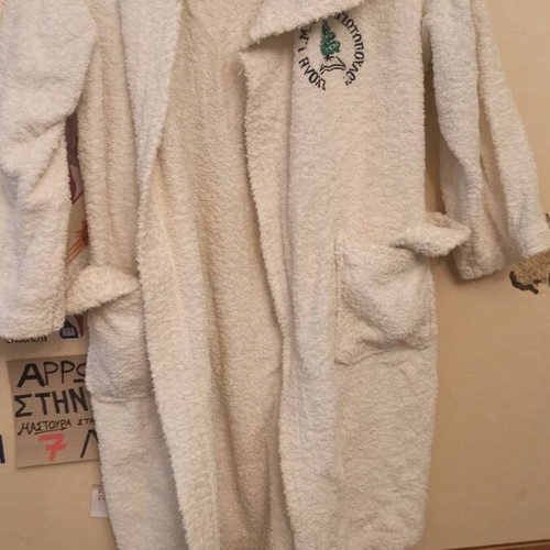 Children's bathrobe with hood and belt like new, size 8