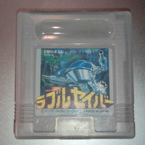 Nintendo Game Boy The Adventures of Star Saver DMG-KSA used