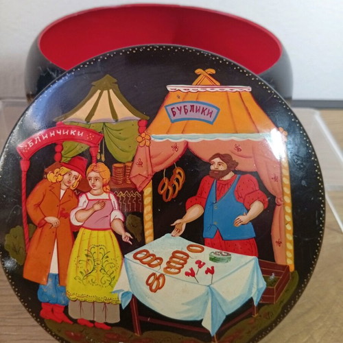 Vintage Russian Hand Painted Enamel Round Box, Metal Lacquer, 13cm