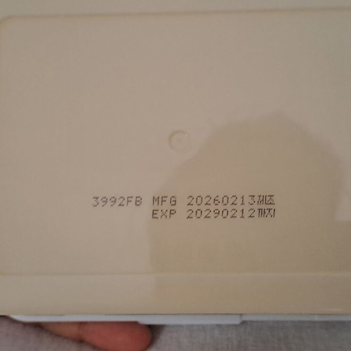 K-Secret Seoul 1988 Refining Pad with C-Retinal and Bamboo, 70 pads