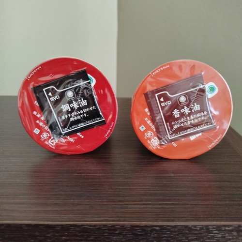 Ramen cup noodles new, decorative from Japan