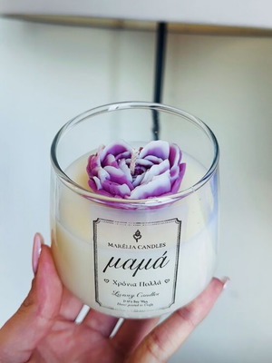 Candle 280 ml new for Mother's Day