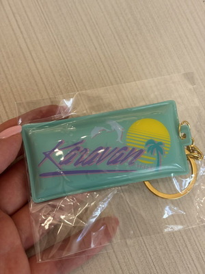 Keychain by Karavan καινούργιο