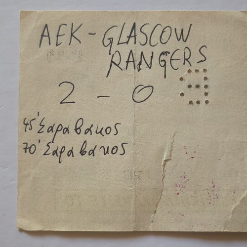 AEK Rangers 1994 Champions League ticket used, vintage collectible