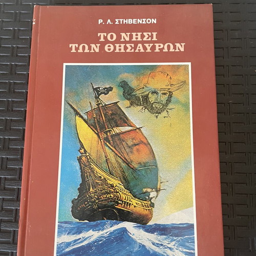 Books used, set of 2 in good condition