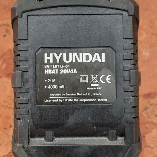 Hyundai Lithium Battery HBAT 20V4A and Charger HCBAT 2-4A used set