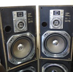 Aiwa SX-770 vintage Hi-Fi speakers used, pair 50W