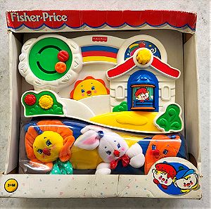 Vintage παιχνίδι Fisher-Price στο κουτί του