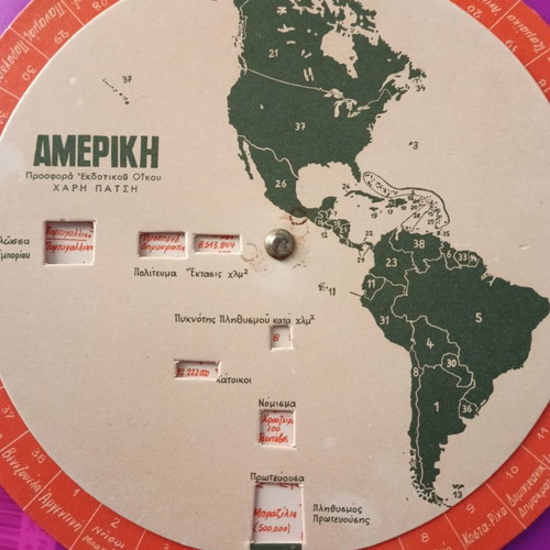 Geography paper discs used, 1970s edition