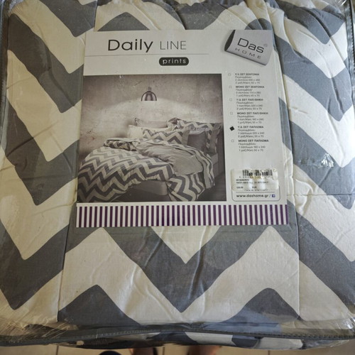 Das Home double face quilt 220x240 microfiber like new