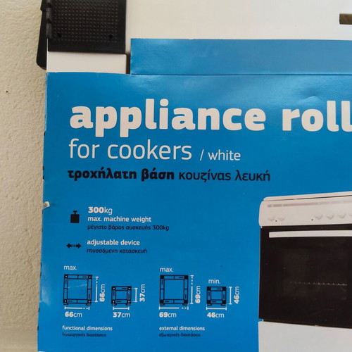 Appliance roller base for cooker and washing machine, new, adjustable