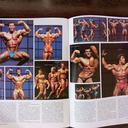 Muscle & Fitness Issue 2 1987 used
