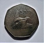  ΙΡΛΑΝΔΙΑ / IRELAND (EIRE) 50 pence, 1970-2000