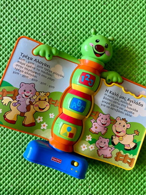 Μουσικό βιβλίο Fisher-Price με 3 λειτουργίες, σαν καινούργιο