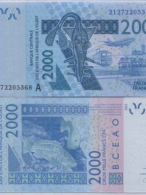2000 Francs CFA banknote Côte d'Ivoire BCEAO 2003