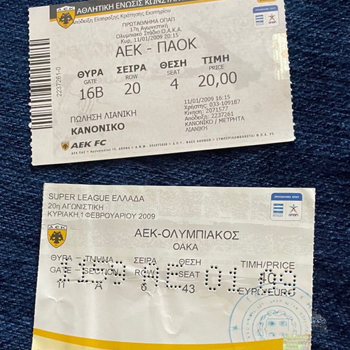 AEK tickets used from 2009 derbies vs PAOK and Olympiakos