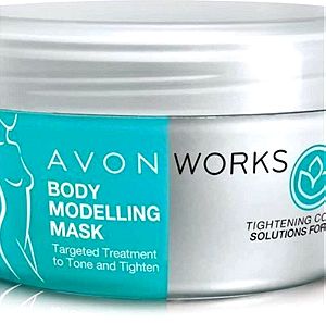Avon Works Body Modelling Mask 200ml