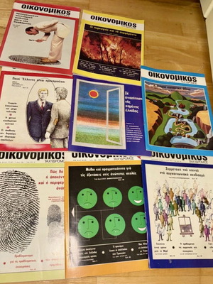 Collectible economic magazines pack new
